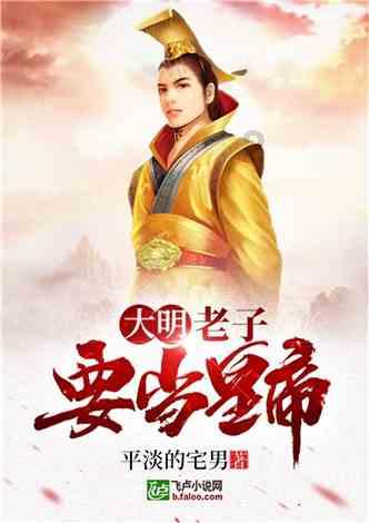 逃离陈旧房2