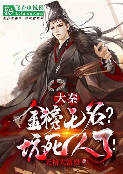探秘冷知识,尽在为什么孩子不喜欢去学校?平台